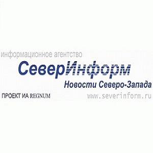 Север Информ