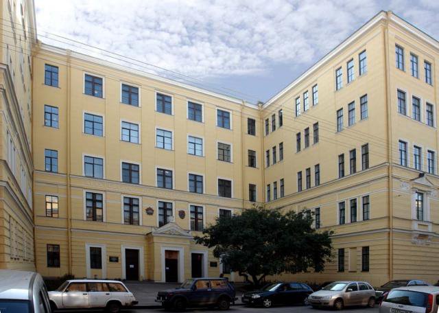 Спбгасу Спбгасу