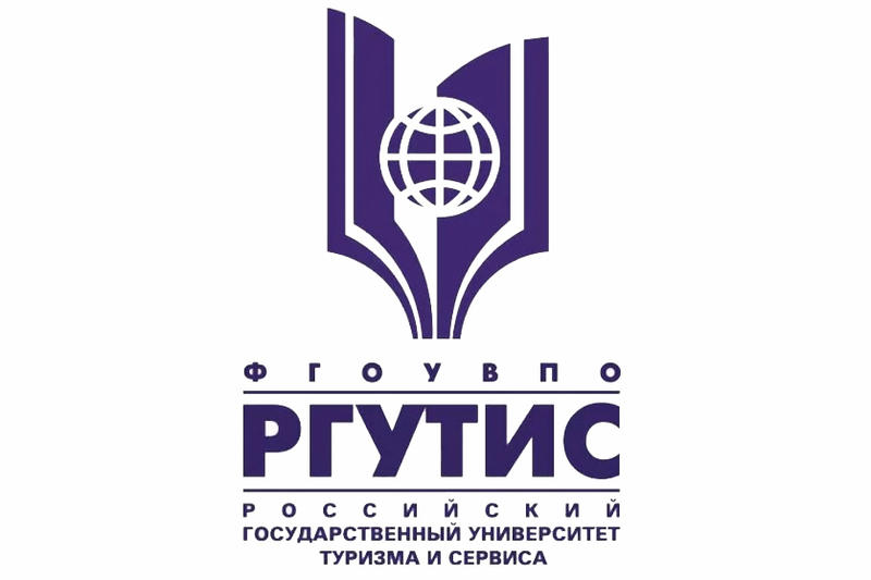 Ргутис Ргутис