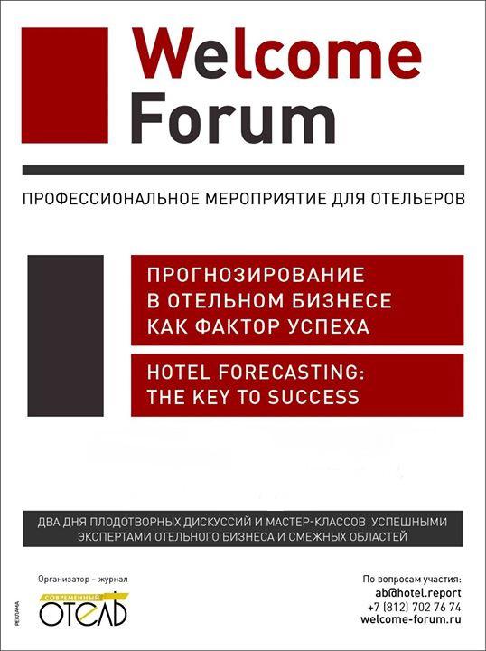 Welcome-Forum Welcome-Forum