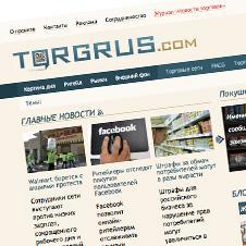 Torgrus.com Torgrus.com
