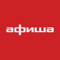 Spb.afisha.ru Spb.afisha.ru