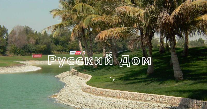 Russianhome.com Russianhome.com