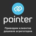 Pointer