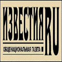 Izvestia.ru Izvestia.ru
