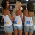 Твой Иркутск На Irk.ru Твой Иркутск На Irk.ru