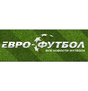 Euro-Football.ru Euro-Football.ru